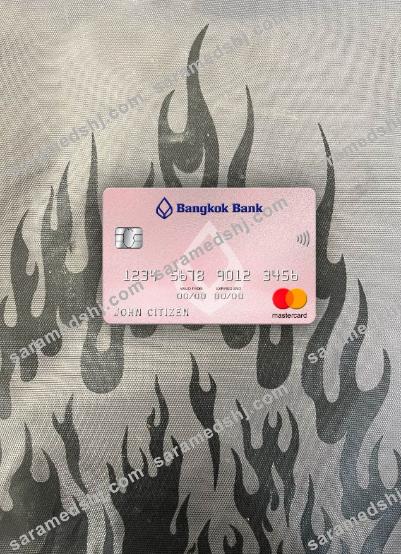 Thailand Bangkok bank mastercard photolook front